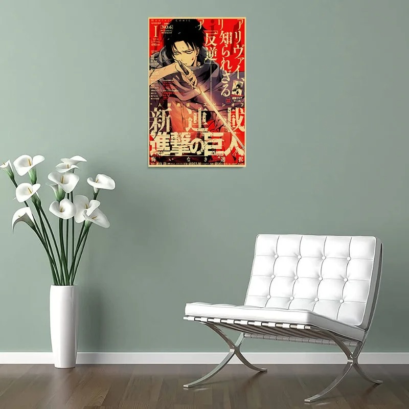 Vintage Anime Movie Kraft Pape - Home Decor Scrap recension och pris