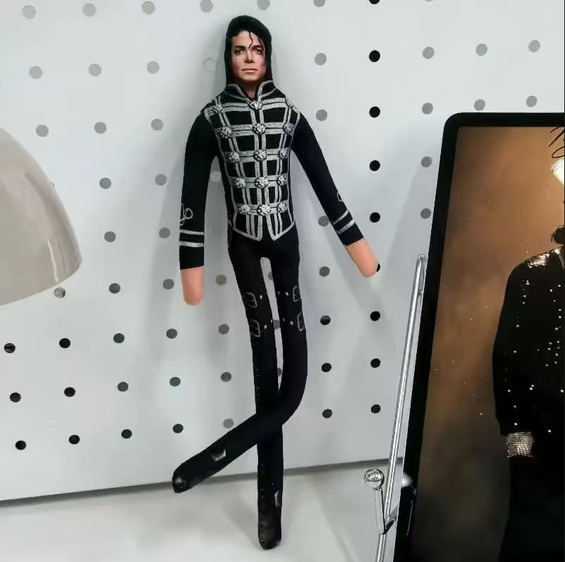 Michael Jackson Movable Joint  - Home Decor Retailers recension och pris