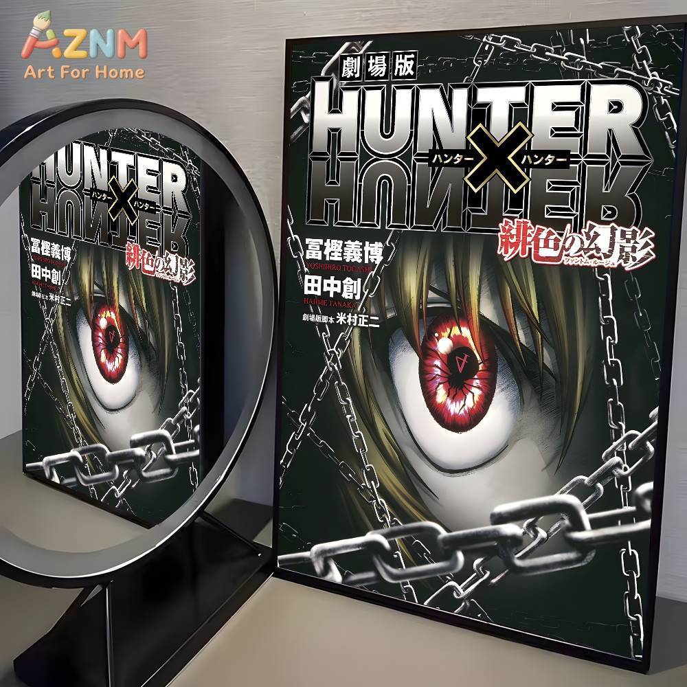1pc AZMNHot Japan Anime Hunter - Home Decor Scrap recension och pris
