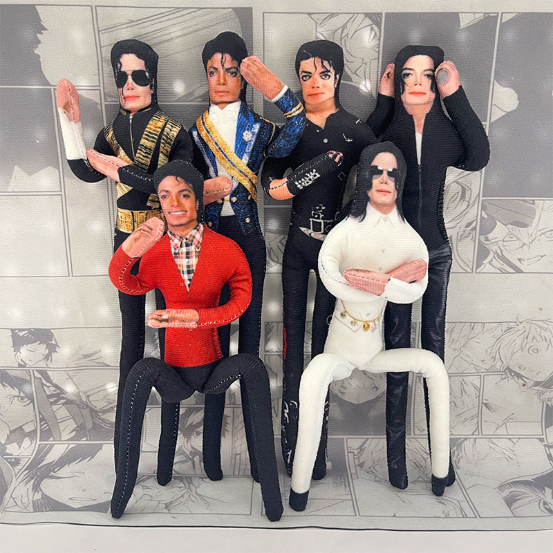 Michael Jackson Movable Joint  - Home Decor Retailers recension och pris