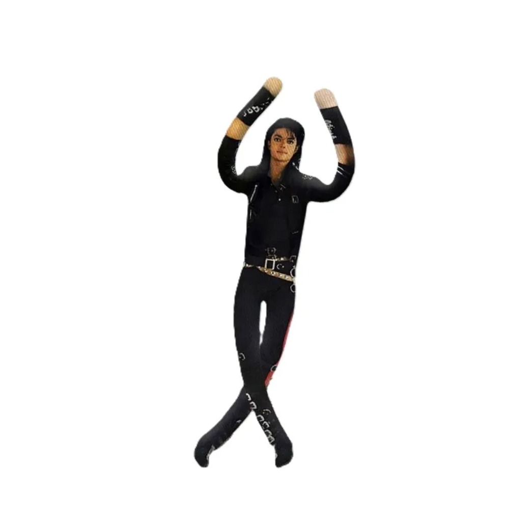 Michael Jackson Movable Joint  - Home Decor Retailers recension och pris