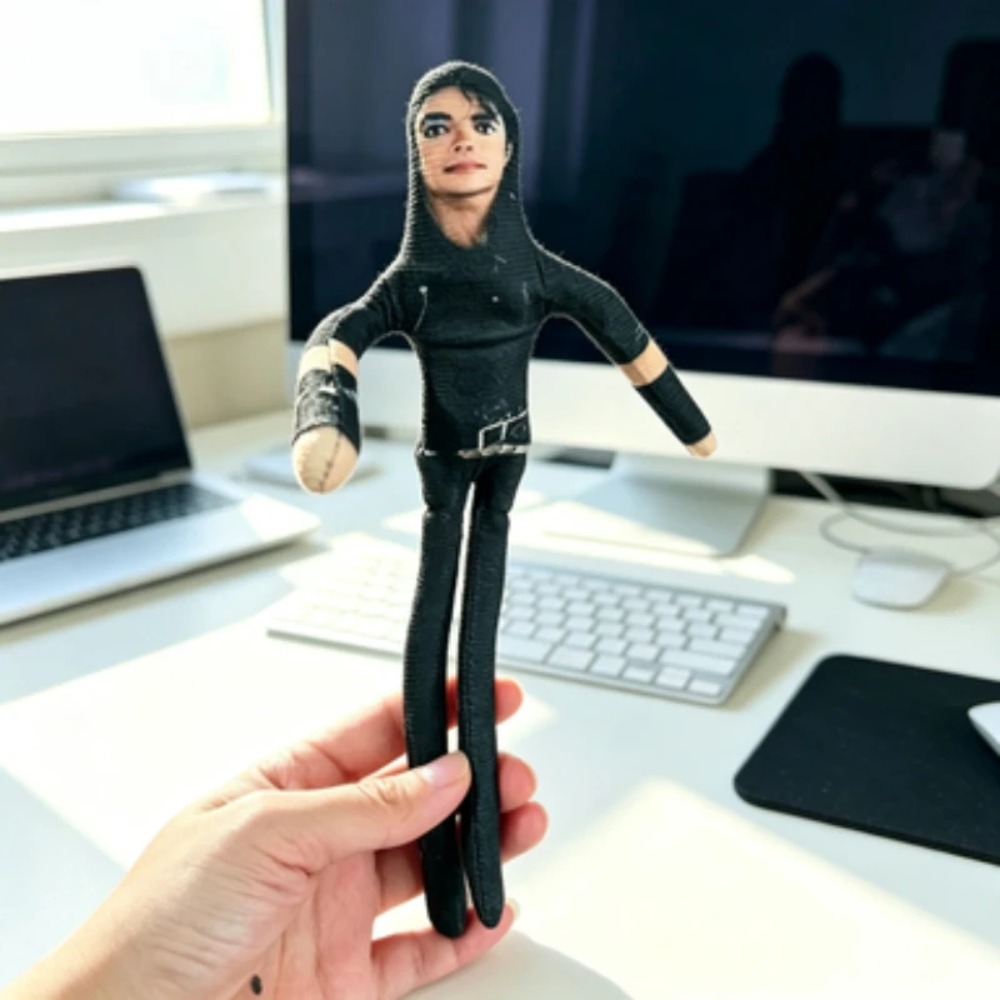 Michael Jackson Movable Joint  - Home Decor Retailers recension och pris