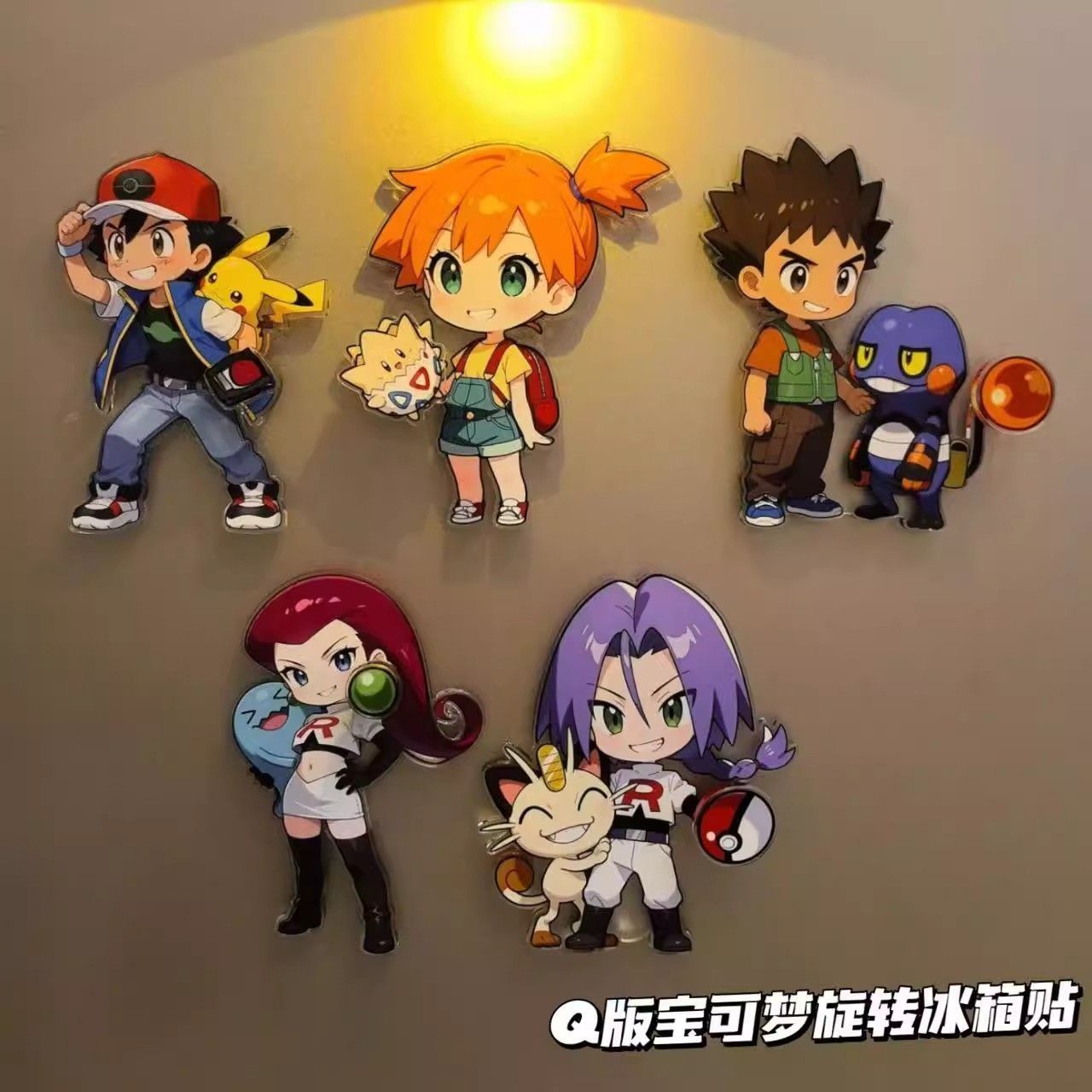 Pokémon fridge magnets, high-q - Home Decor Retailers recension och pris