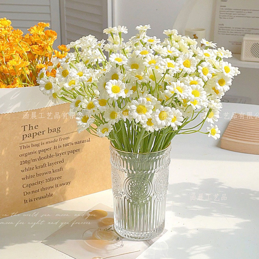 Chamomile artificial flowers e - Home Decor Tulip recension och pris