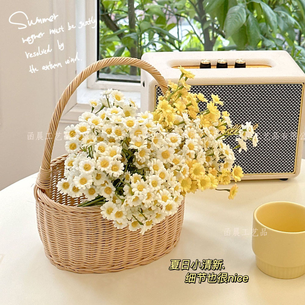 Chamomile artificial flowers e - Home Decor Tulip recension och pris