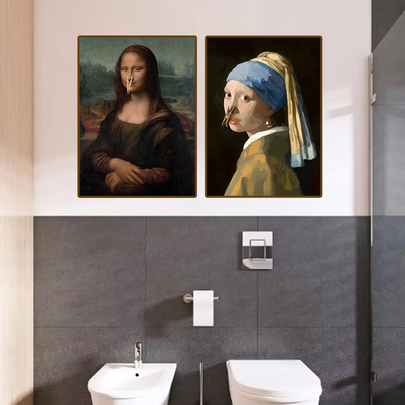 1pc Funny Abstract Bathroom To - Home Decor Youtube recension och pris