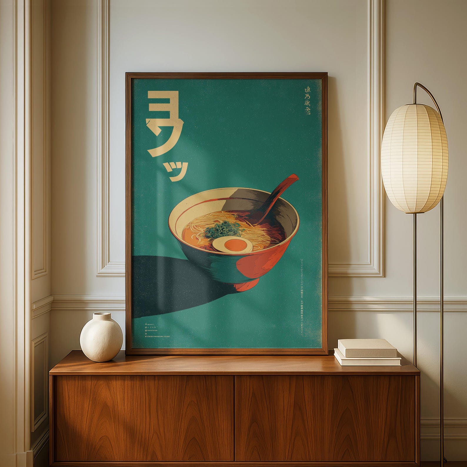 Retro Japanese Ramen Canvas Ar - Home Decor Youtube recension och pris