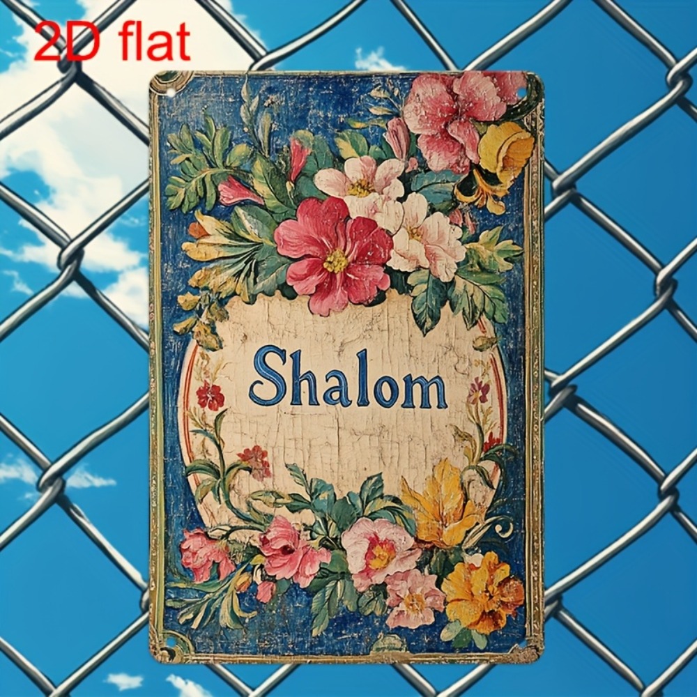 CIFBUY Vintage Floral Shalom A - Home Decor Garden recension och pris