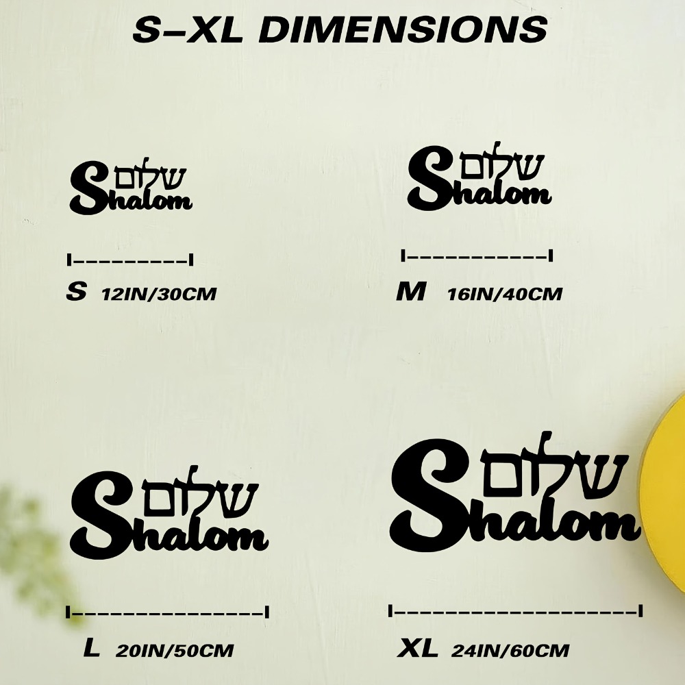 CIFBUY Shalom Sign Metal Wall  - Home Decor Garden recension och pris
